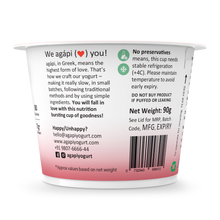 Load image into Gallery viewer, Strawberry Greek Yogurt