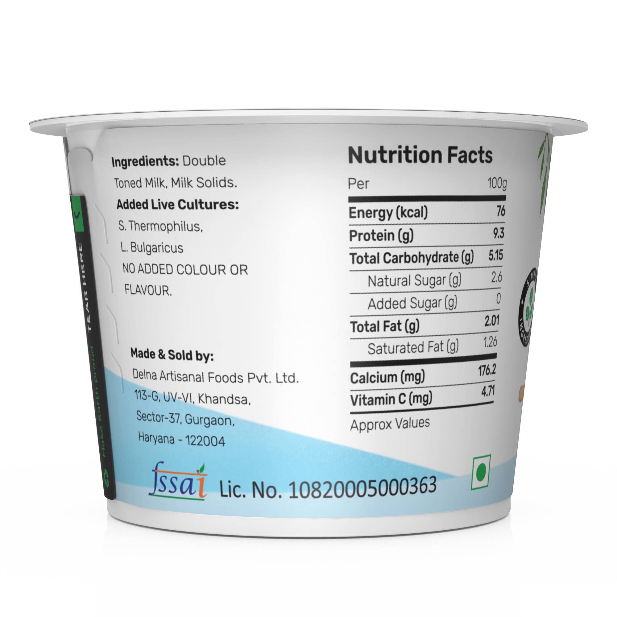 Natural Greek Yogurt – Agapi
